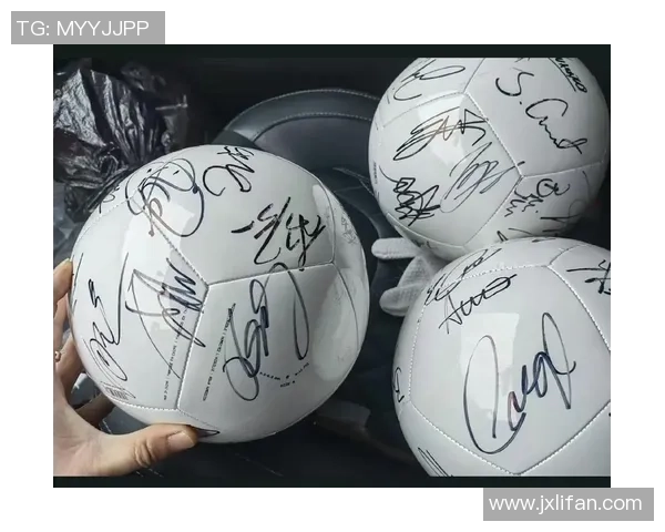 足球巨星亲笔签名收藏与传世价值深度解析